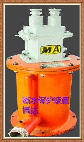 鶴壁的斷水保護裝置質(zhì)量真是不錯