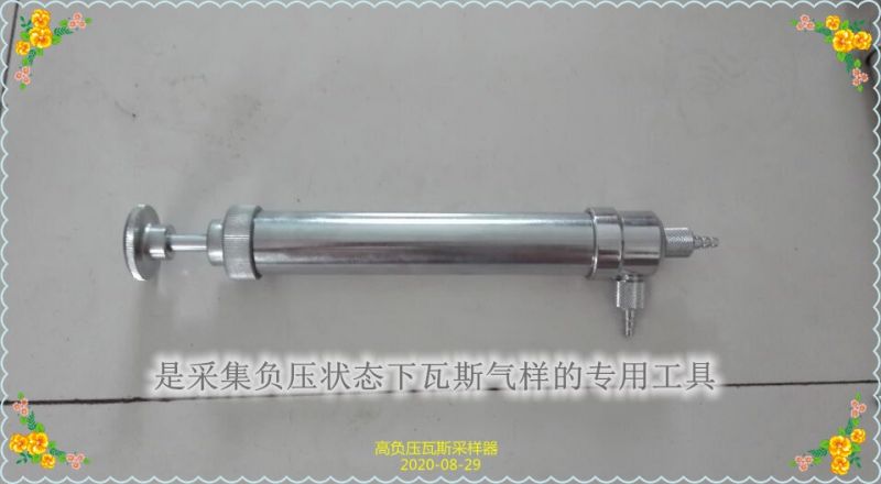 鶴壁博達(dá)負(fù)壓抽氣筒可靠度咋樣